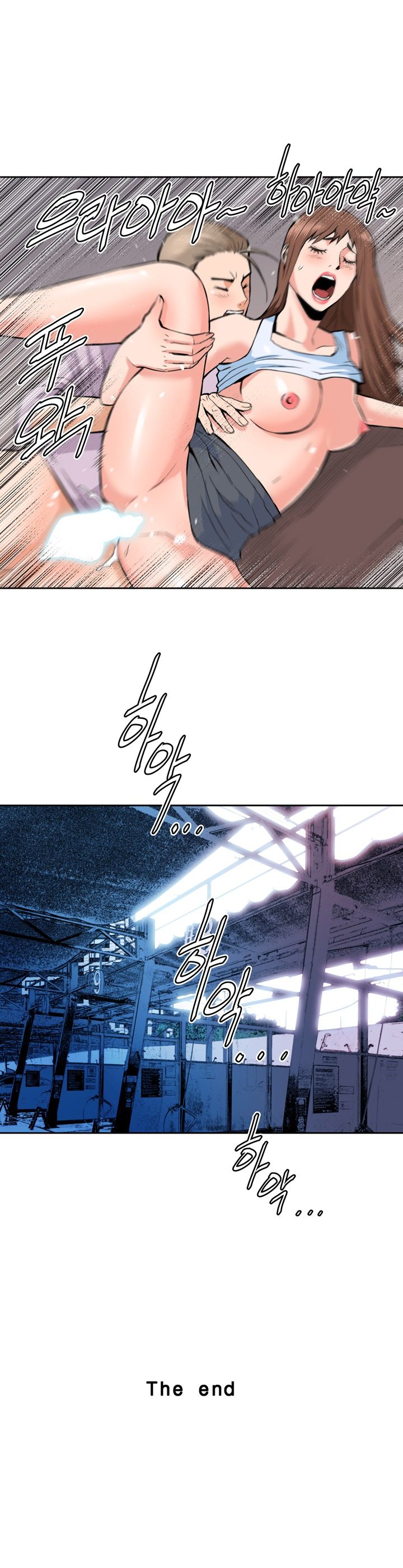 A Secret Hostess Raw Chapter 30 Page 13