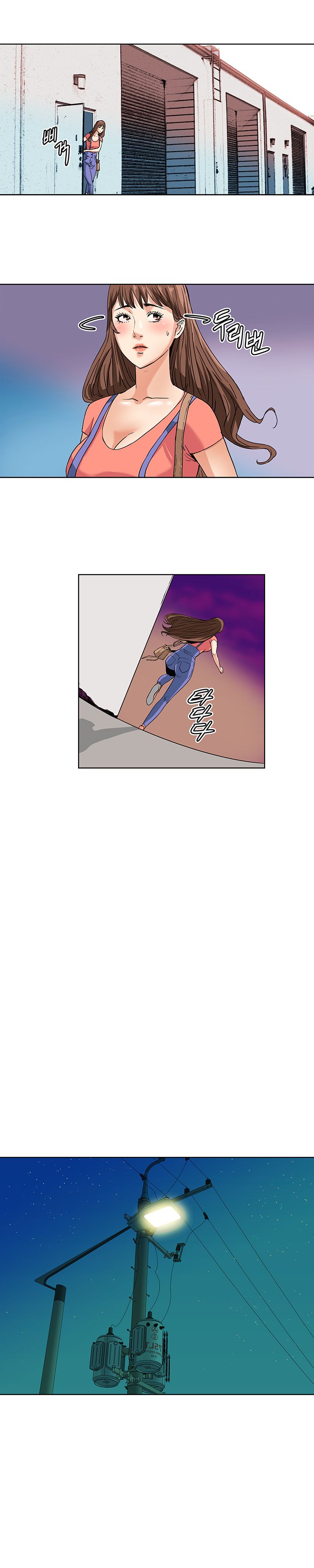 A Secret Hostess Raw Chapter 4 Page 21