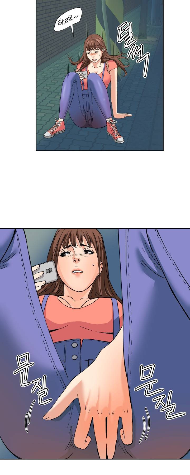 A Secret Hostess Raw Chapter 4 Page 27