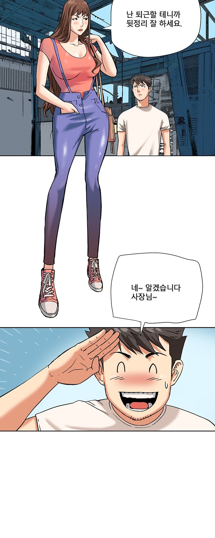 A Secret Hostess Raw Chapter 4 Page 6