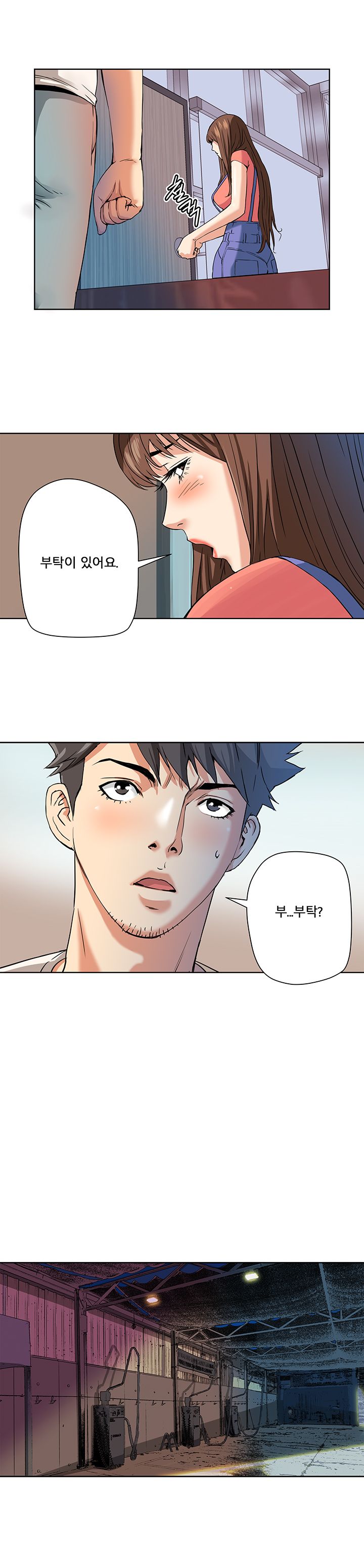 A Secret Hostess Raw Chapter 5 Page 6