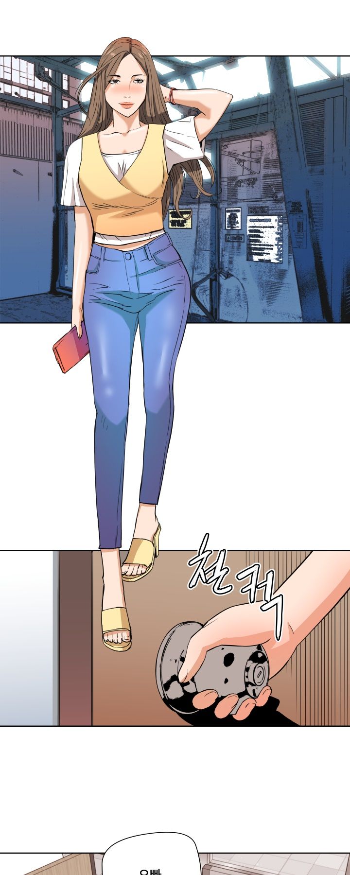 A Secret Hostess Raw Chapter 6 Page 6