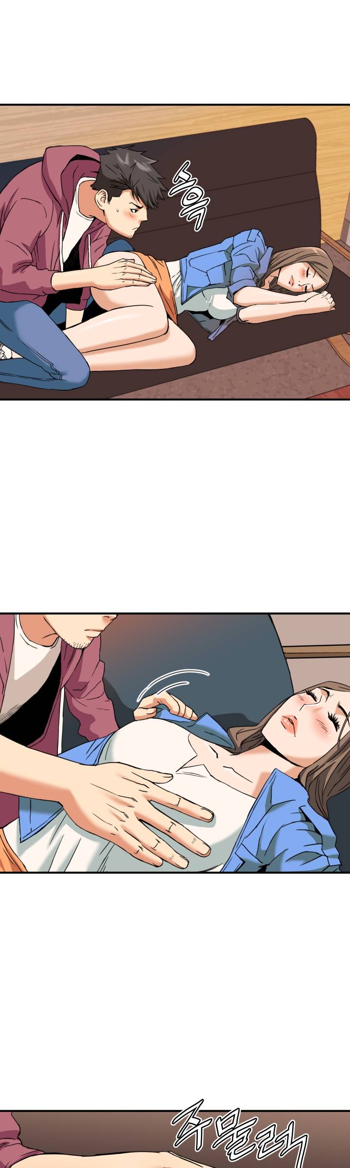 A Secret Hostess Raw Chapter 8 Page 20