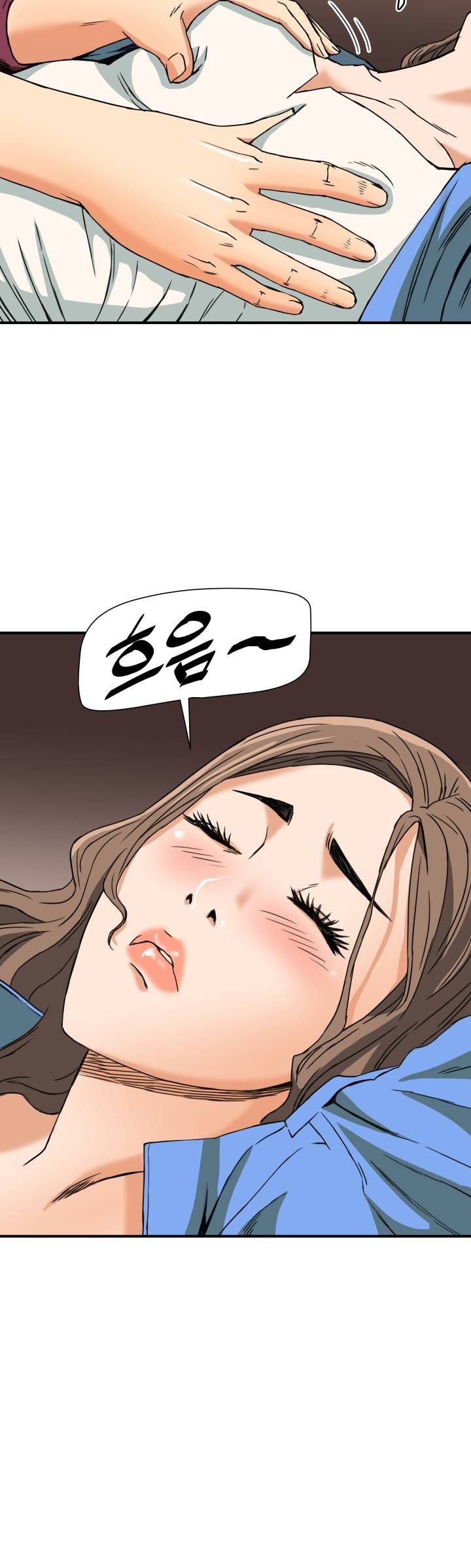 A Secret Hostess Raw Chapter 8 Page 21