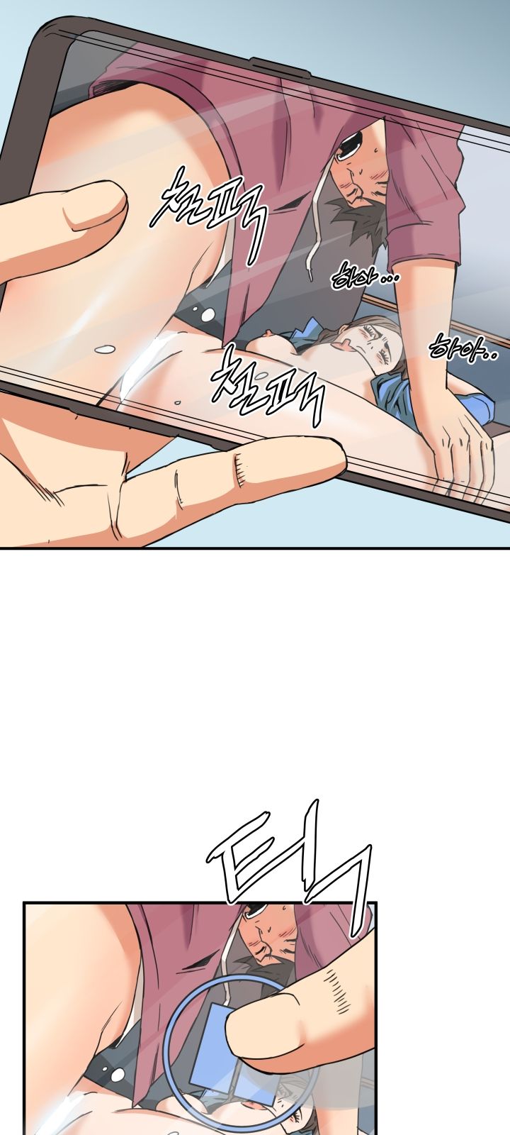 A Secret Hostess Raw Chapter 9 Page 41