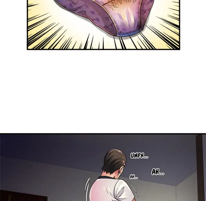 My Friend’s Dad Chapter 11 Page 17