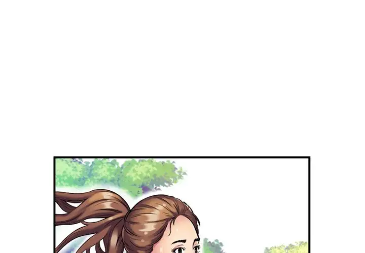 My Friend’s Dad Chapter 11 Page 3
