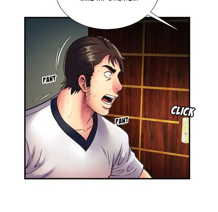 My Friend’s Dad Chapter 11 Page 31