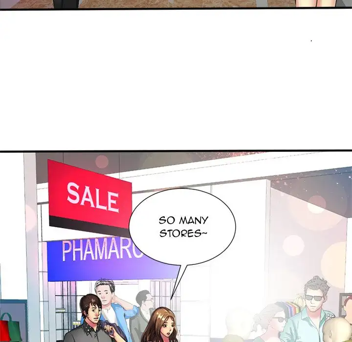 My Friend’s Dad Chapter 11 Page 59