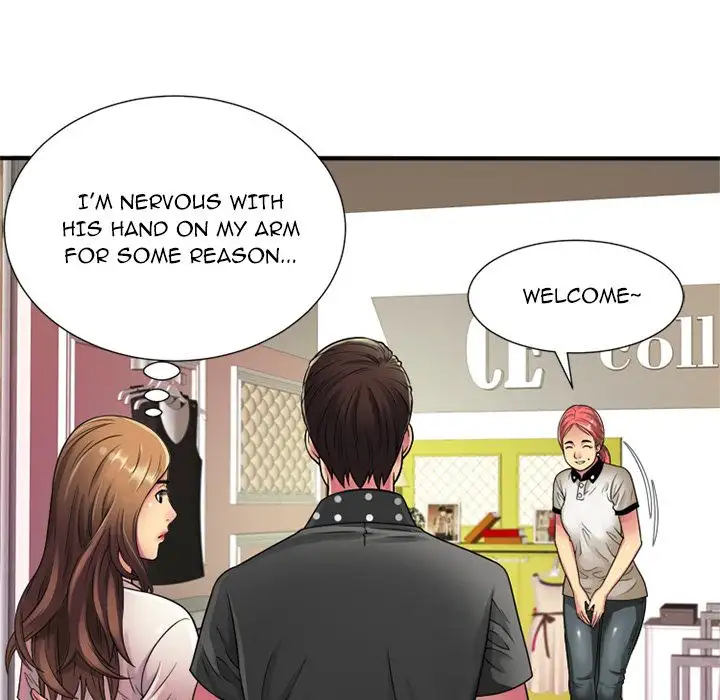My Friend’s Dad Chapter 11 Page 64
