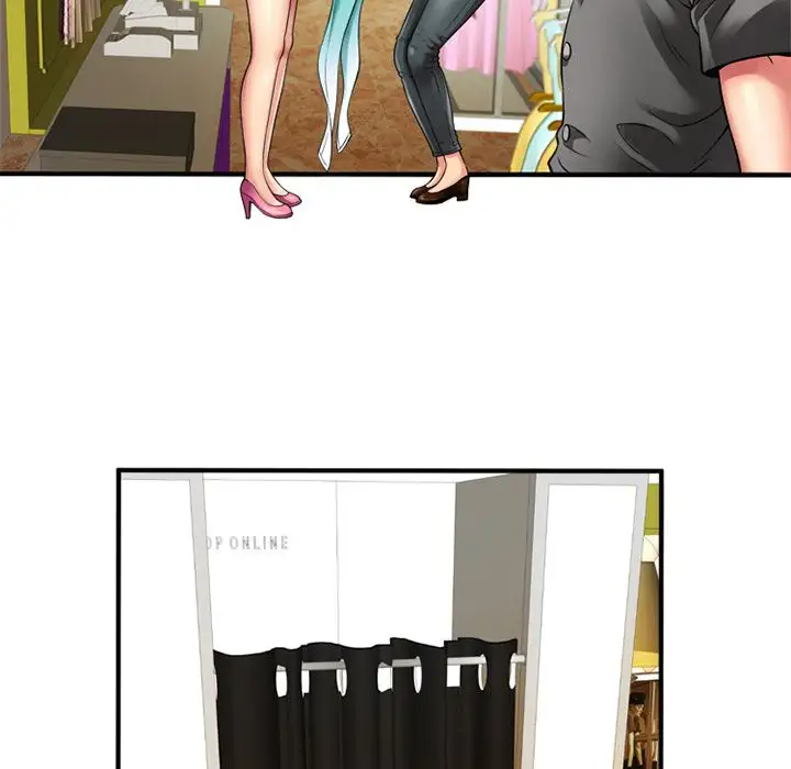 My Friend’s Dad Chapter 11 Page 69