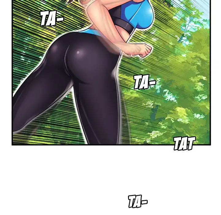 My Friend’s Dad Chapter 11 Page 8