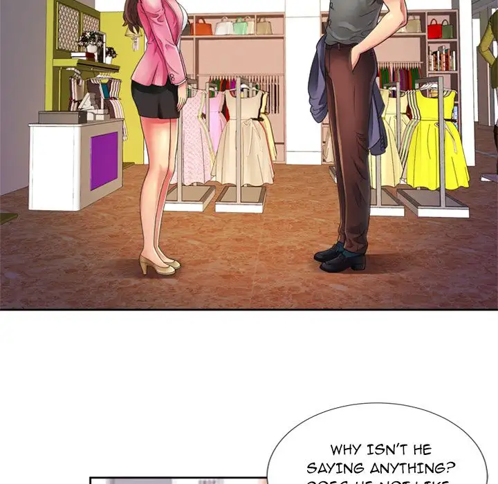 My Friend’s Dad Chapter 12 Page 16