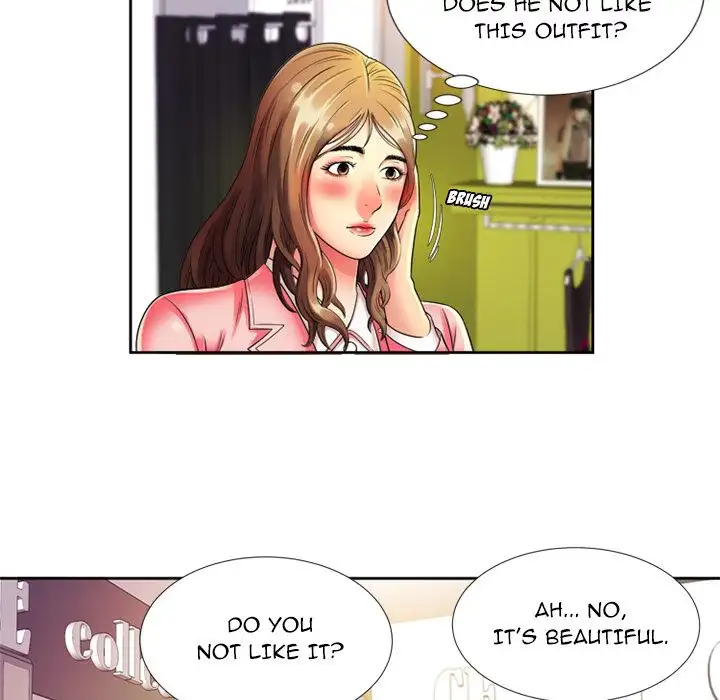 My Friend’s Dad Chapter 12 Page 17
