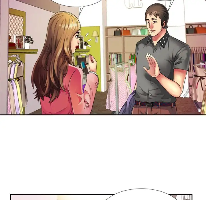 My Friend’s Dad Chapter 12 Page 18