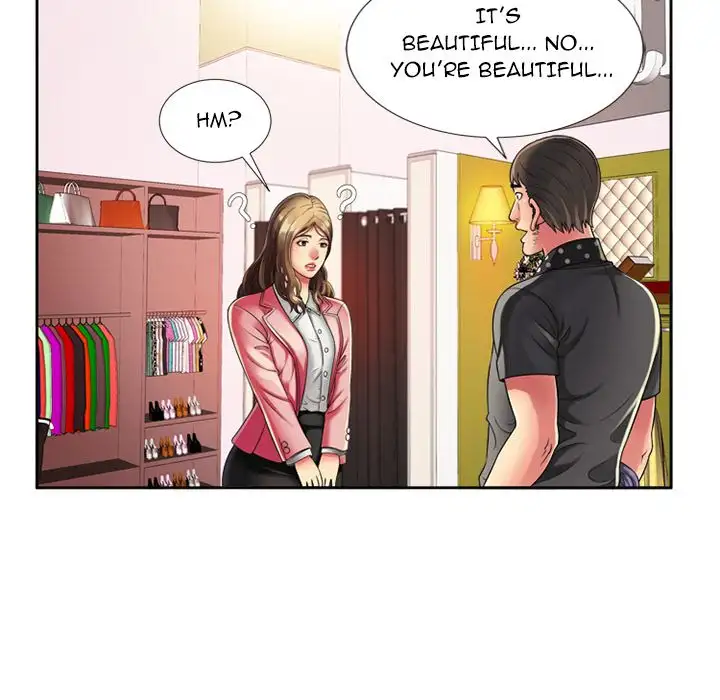 My Friend’s Dad Chapter 12 Page 19