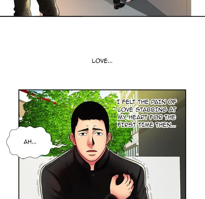 My Friend’s Dad Chapter 12 Page 23