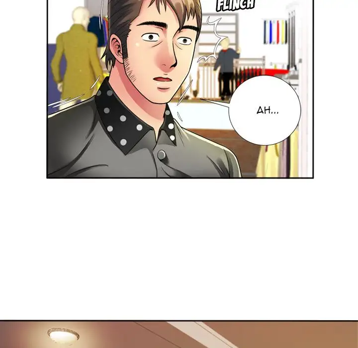 My Friend’s Dad Chapter 12 Page 27