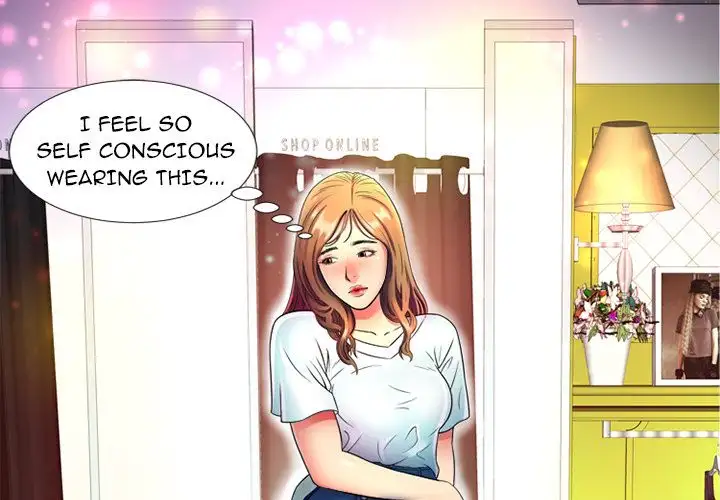My Friend’s Dad Chapter 12 Page 3