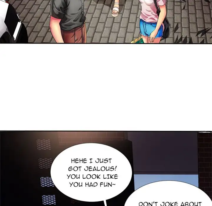 My Friend’s Dad Chapter 12 Page 43