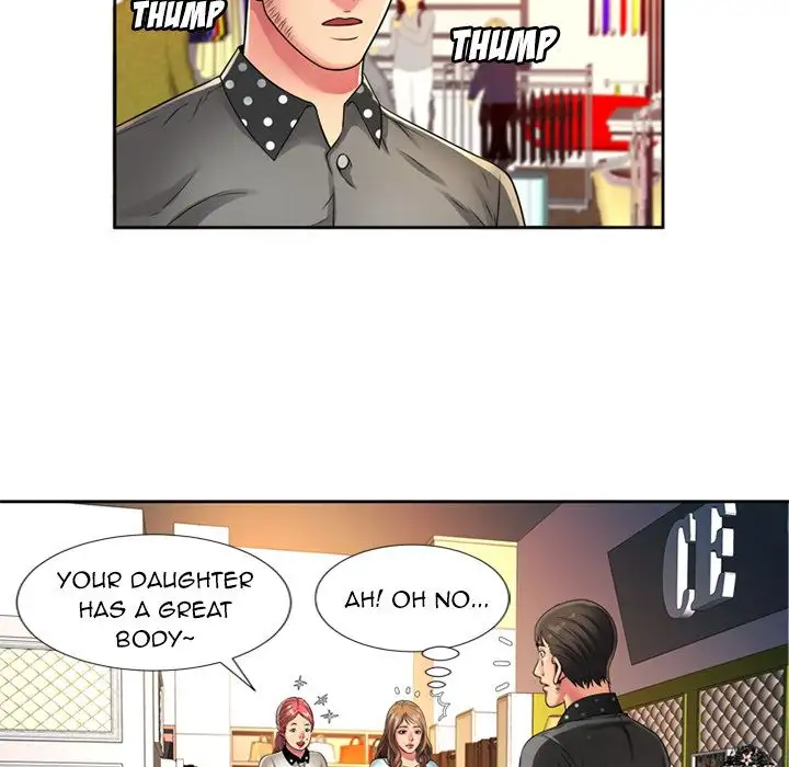 My Friend’s Dad Chapter 12 Page 6