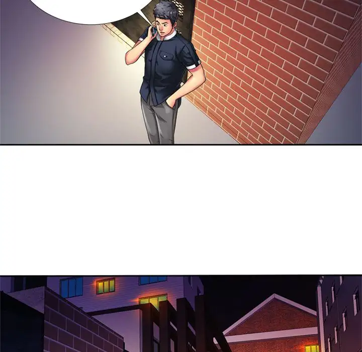 My Friend’s Dad Chapter 12 Page 62