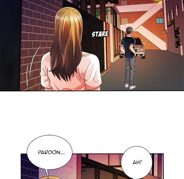 My Friend’s Dad Chapter 12 Page 63