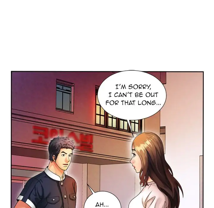My Friend’s Dad Chapter 12 Page 68