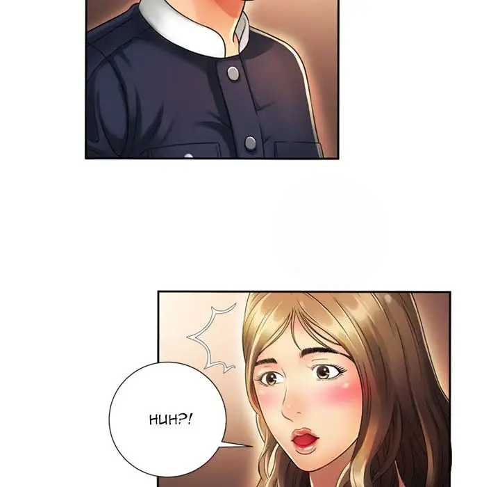 My Friend’s Dad Chapter 12 Page 70