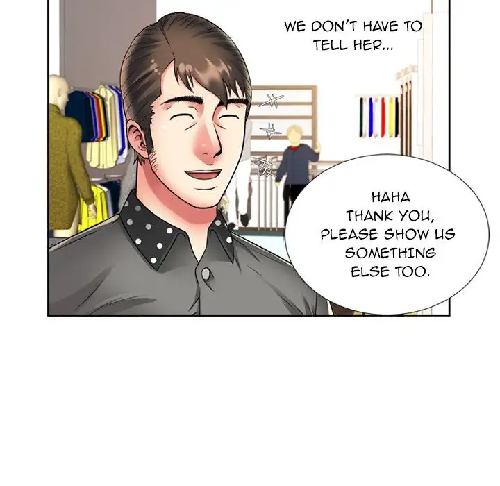 My Friend’s Dad Chapter 12 Page 8
