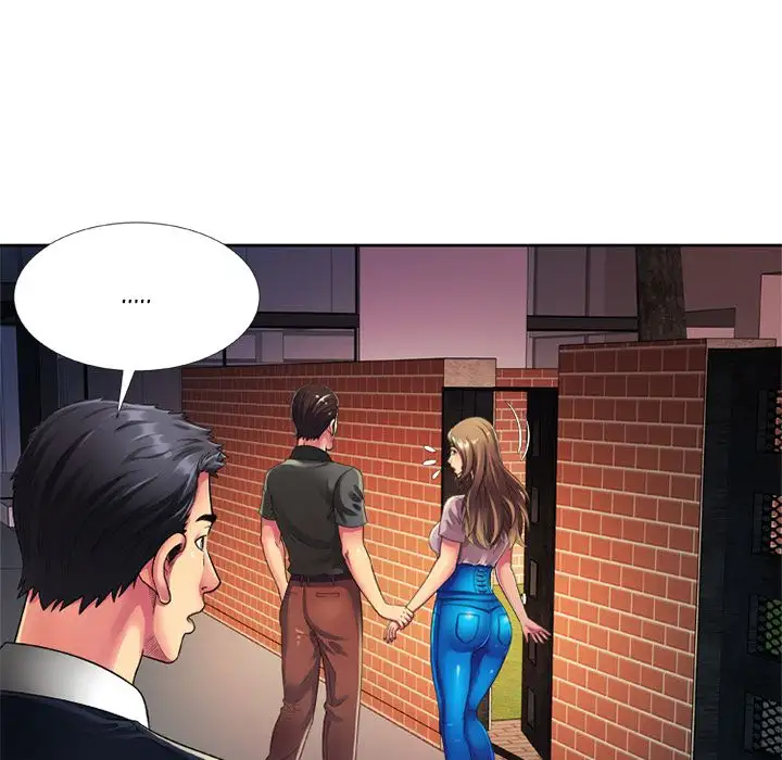 My Friend’s Dad Chapter 13 Page 10