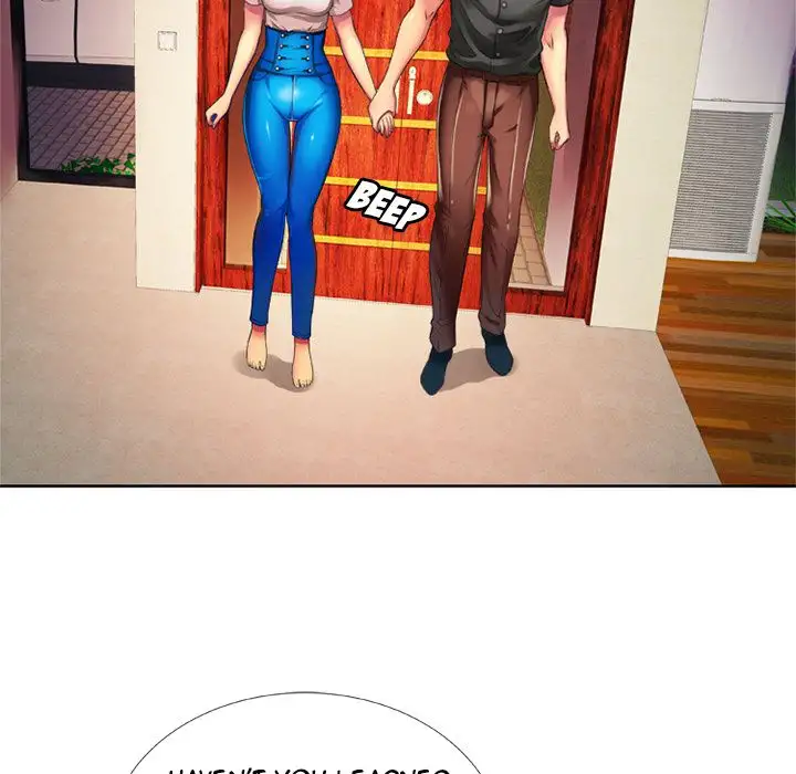 My Friend’s Dad Chapter 13 Page 12