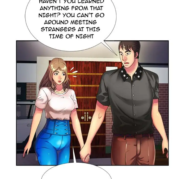 My Friend’s Dad Chapter 13 Page 13