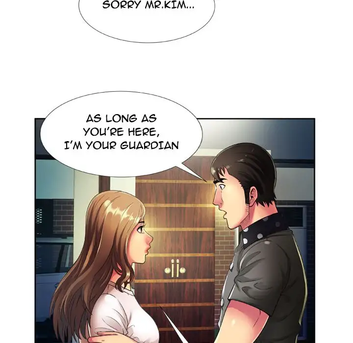 My Friend’s Dad Chapter 13 Page 14