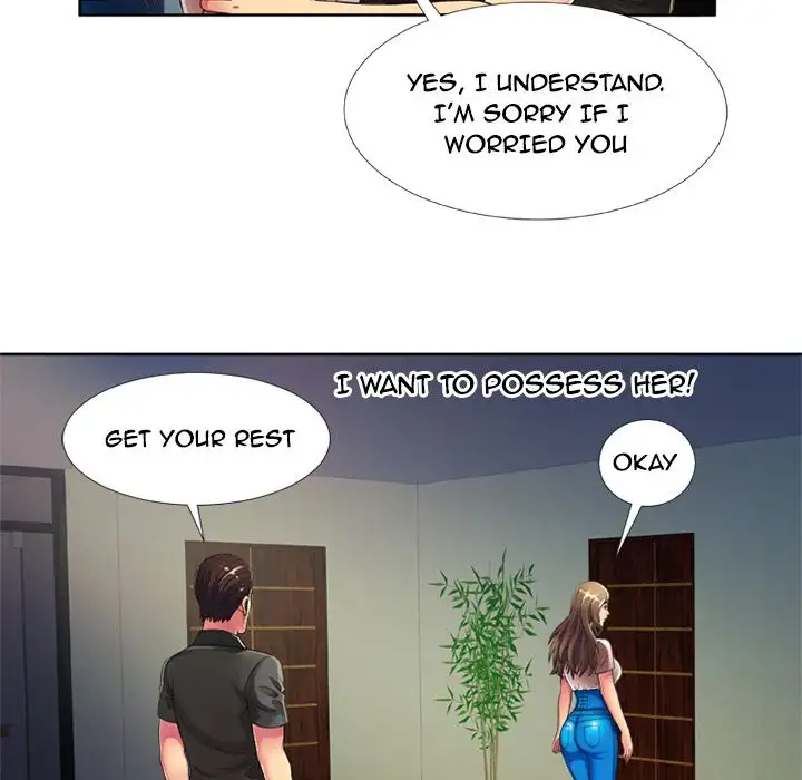 My Friend’s Dad Chapter 13 Page 15