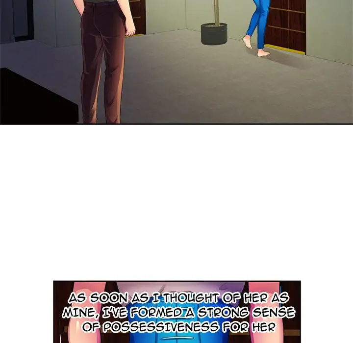 My Friend’s Dad Chapter 13 Page 16