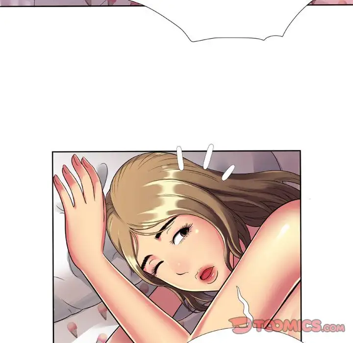 My Friend’s Dad Chapter 13 Page 26