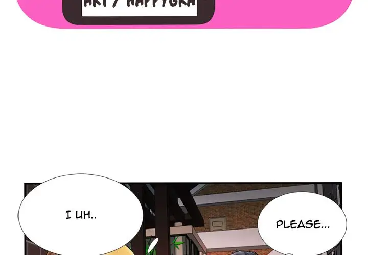 My Friend’s Dad Chapter 13 Page 3
