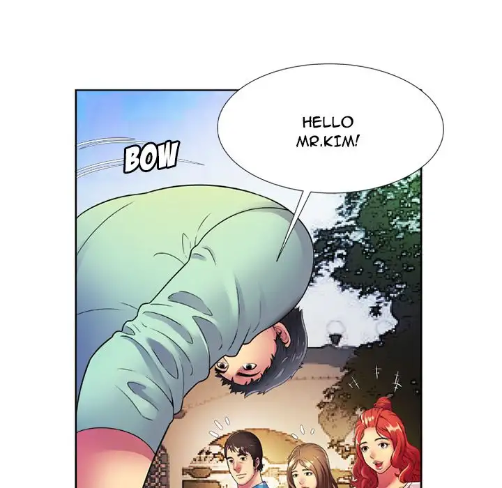 My Friend’s Dad Chapter 13 Page 42