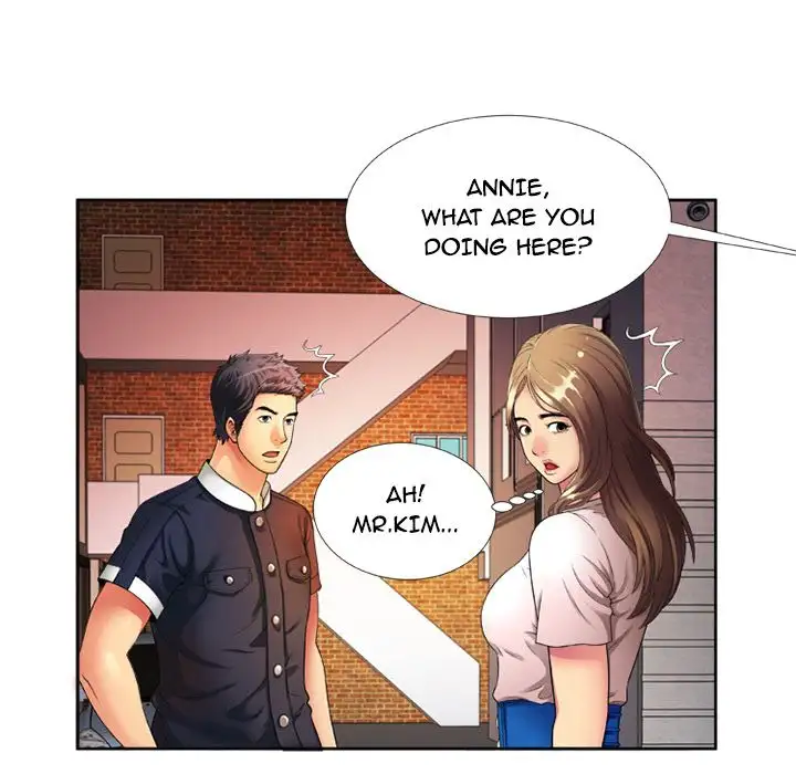 My Friend’s Dad Chapter 13 Page 5