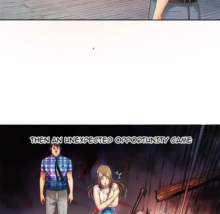 My Friend’s Dad Chapter 13 Page 58
