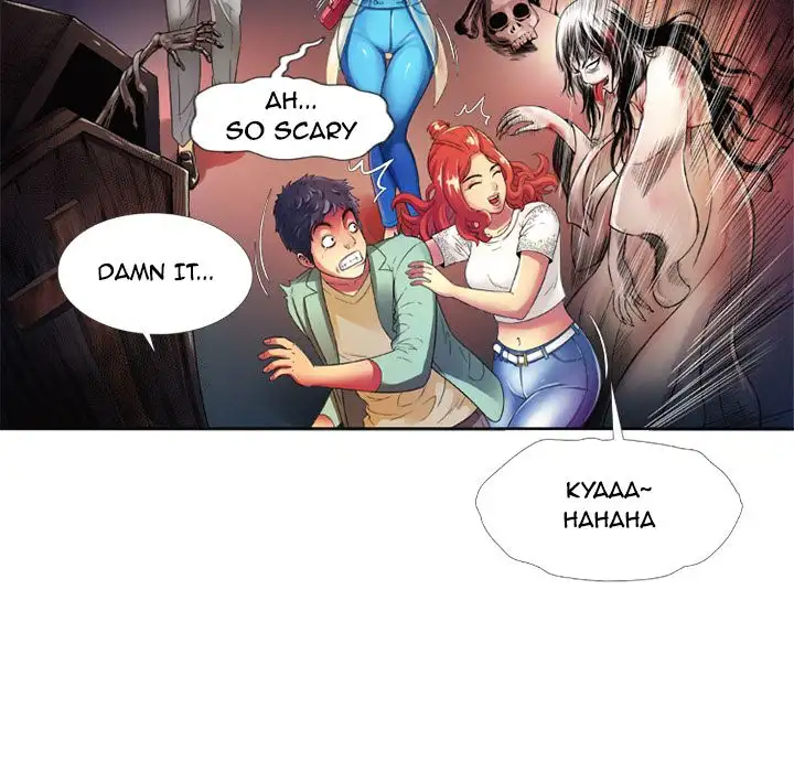My Friend’s Dad Chapter 13 Page 59