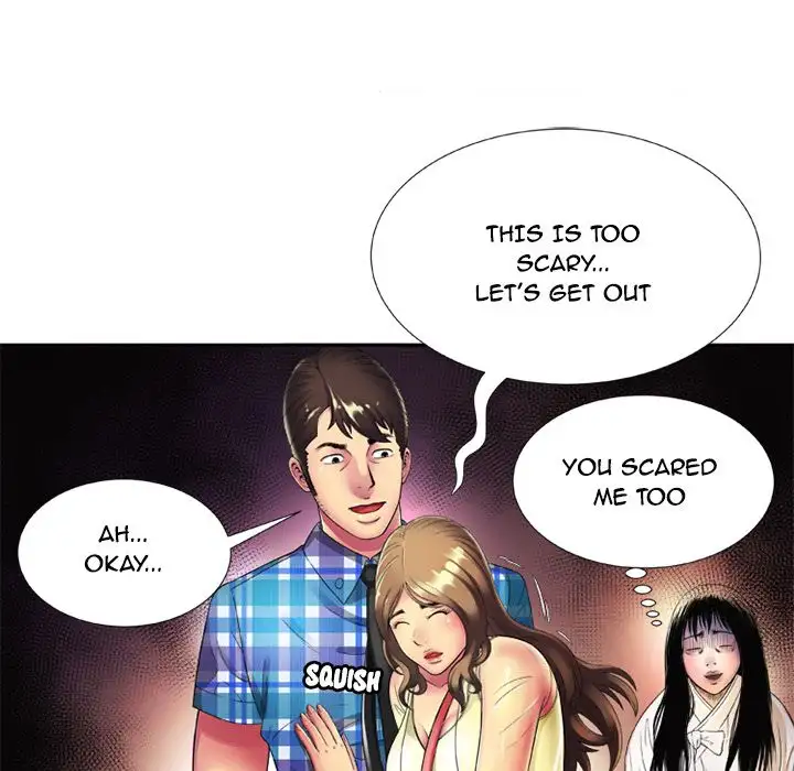 My Friend’s Dad Chapter 13 Page 66