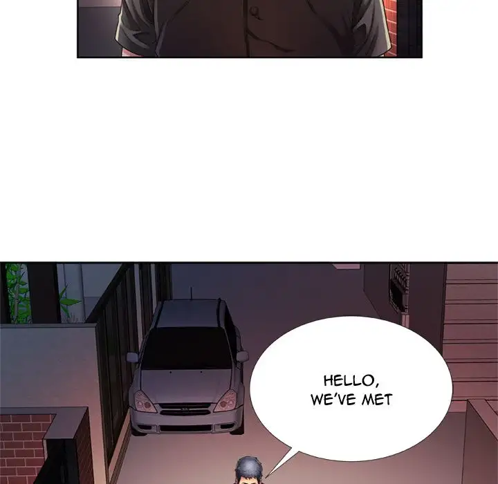 My Friend’s Dad Chapter 13 Page 7