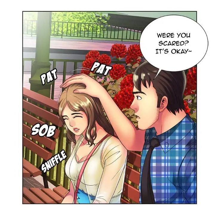 My Friend’s Dad Chapter 14 Page 13