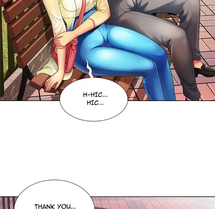 My Friend’s Dad Chapter 14 Page 15