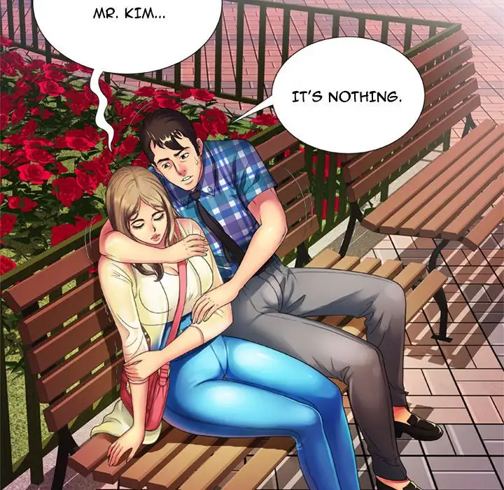 My Friend’s Dad Chapter 14 Page 16