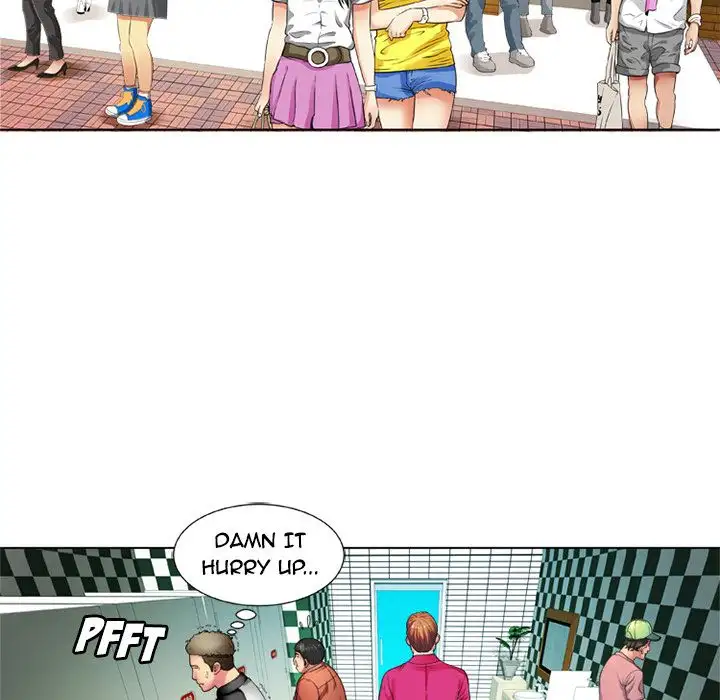 My Friend’s Dad Chapter 14 Page 23