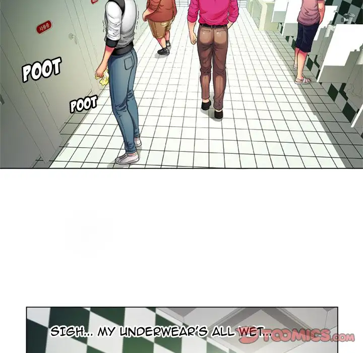 My Friend’s Dad Chapter 14 Page 24