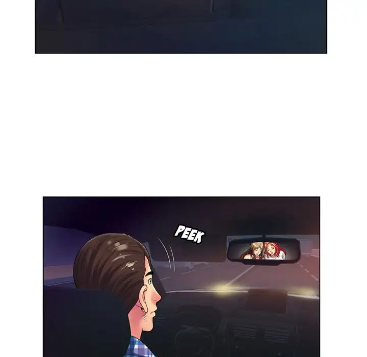 My Friend’s Dad Chapter 14 Page 32